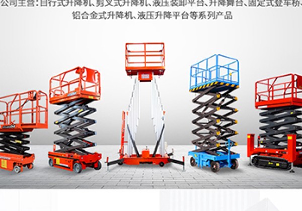 南谯​出口成为核心增长引擎